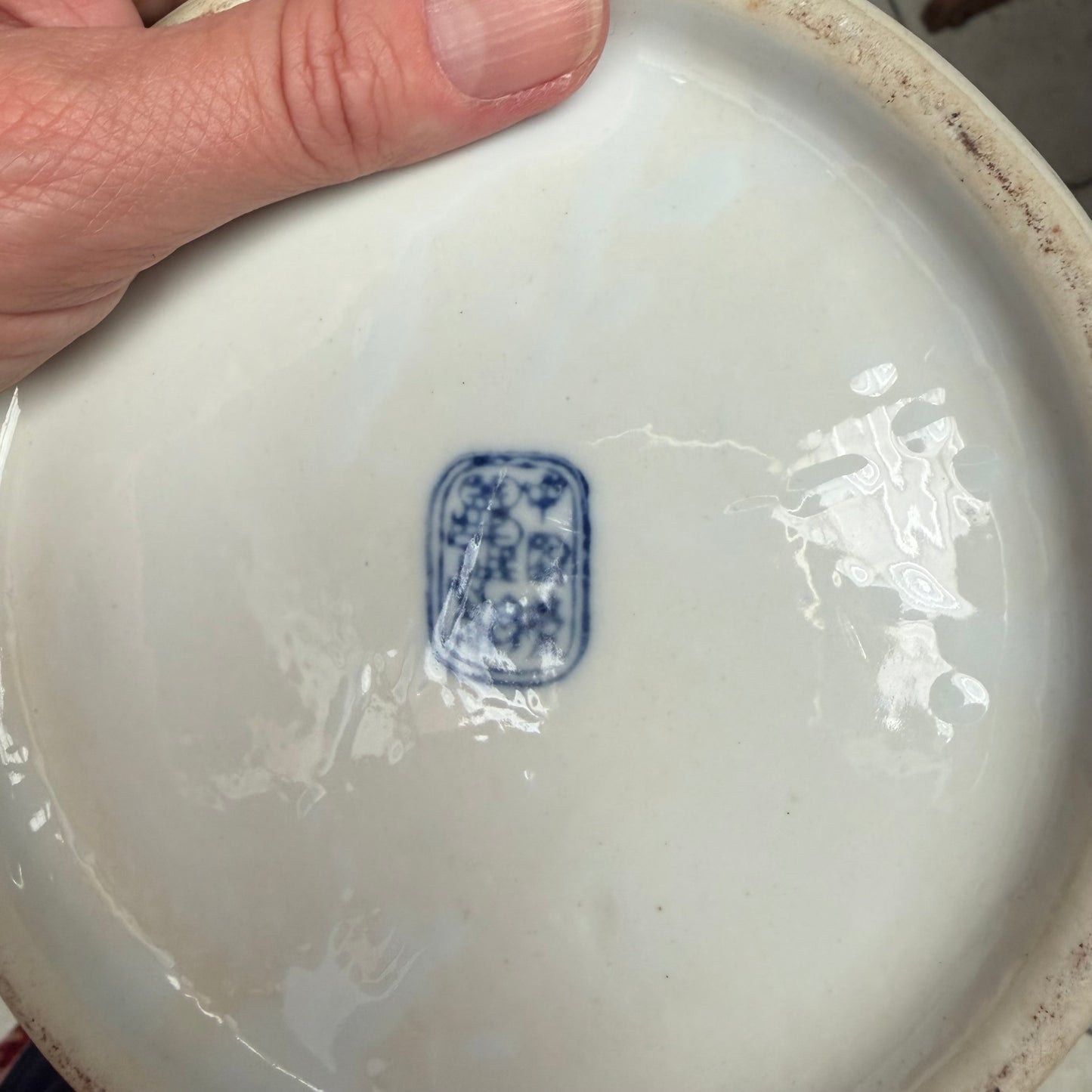 Grote vintage Chinese vaas