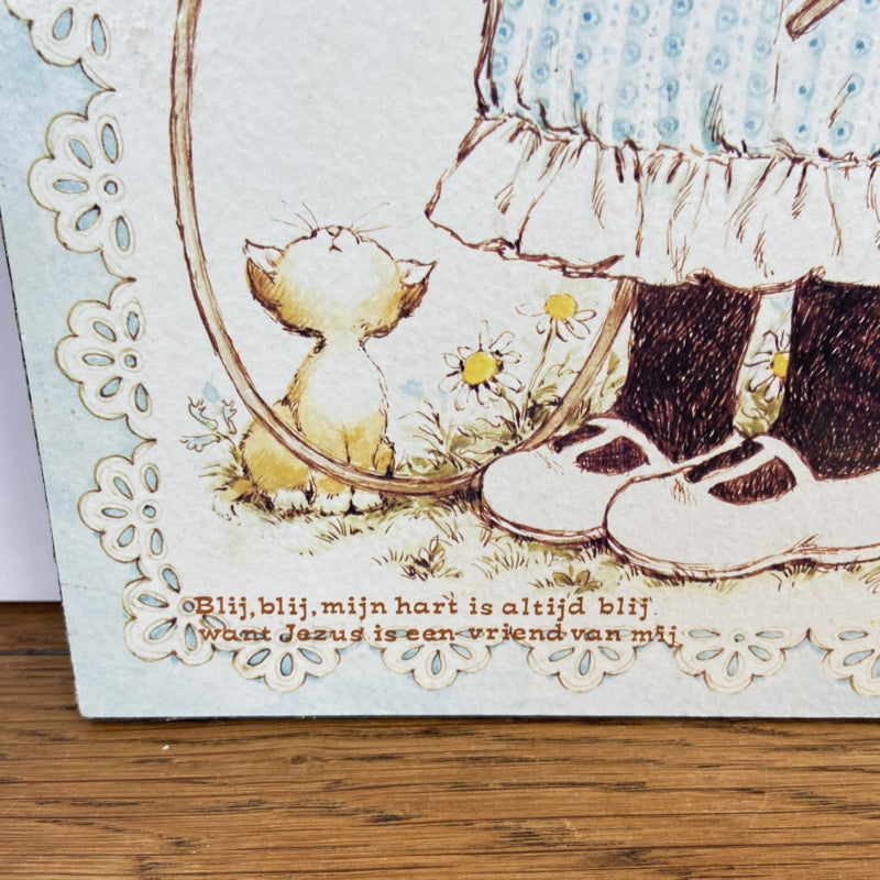 Sarah Kay wanddecoratie