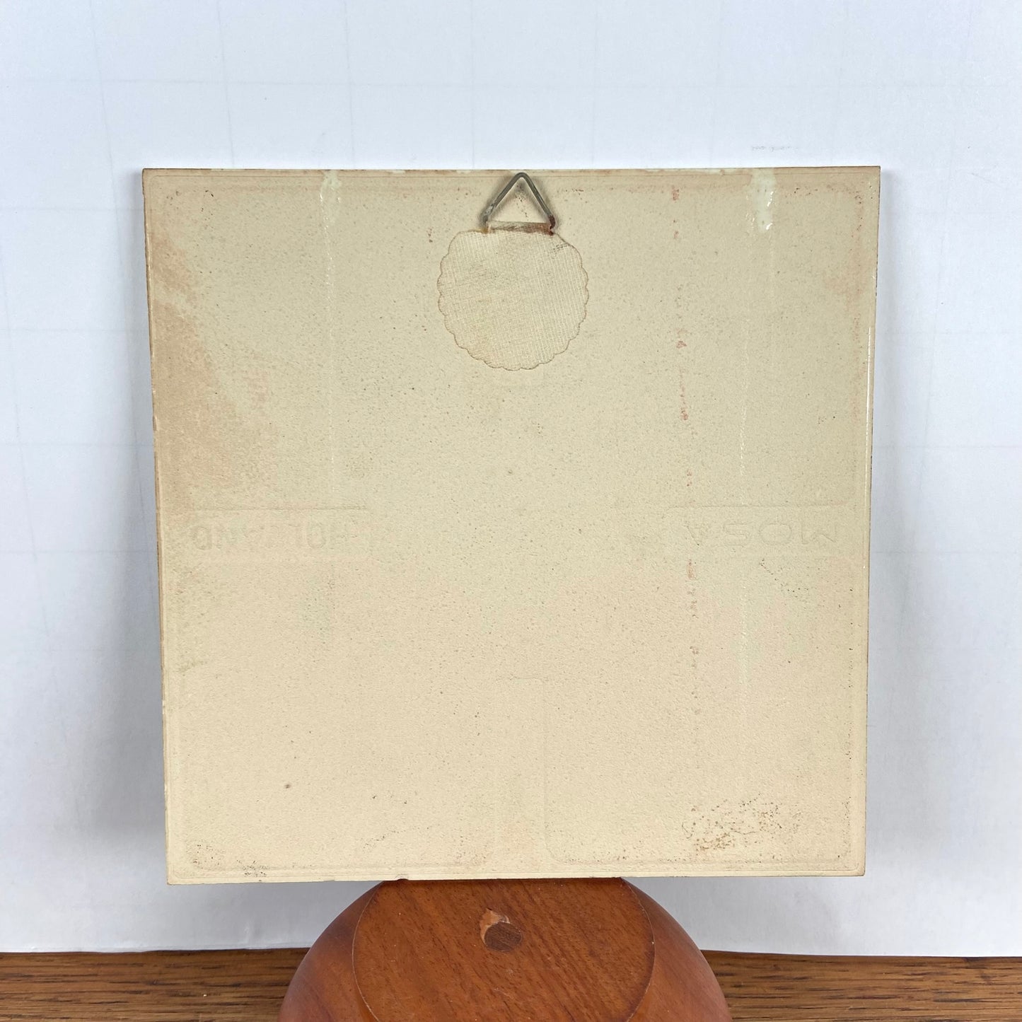 Vintage tegeltje Poezegebed