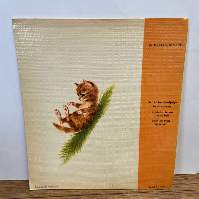 Prentenboek Pom en Pien