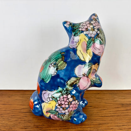 Vintage keramieken kat blauw met fruit HK Dynasty