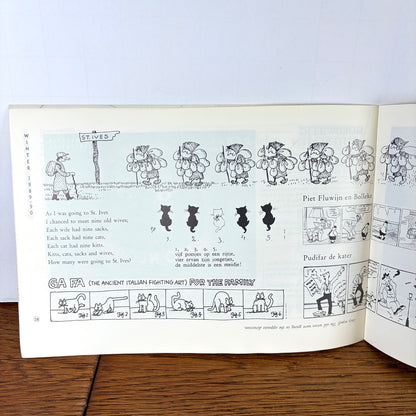 Vintage De Poezenkrant nr. 40 winter 1989-1990