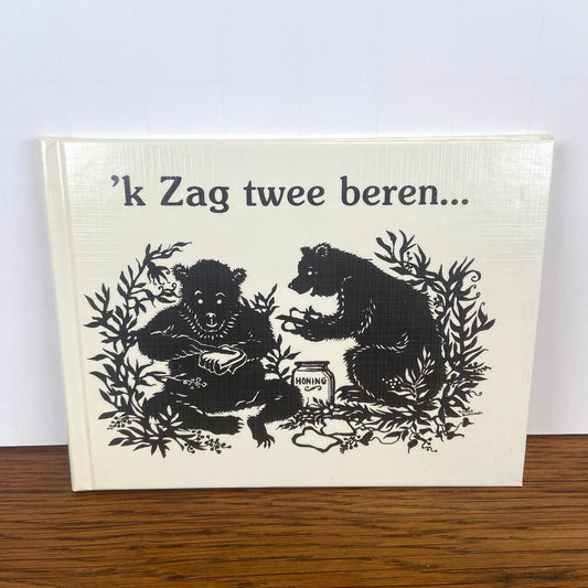 Boekje: 'k zag twee beren..