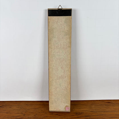 Vintage tegeltjes katten in lijst