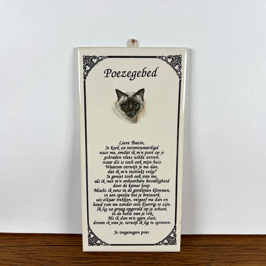 Vintage tegel Poezegebed