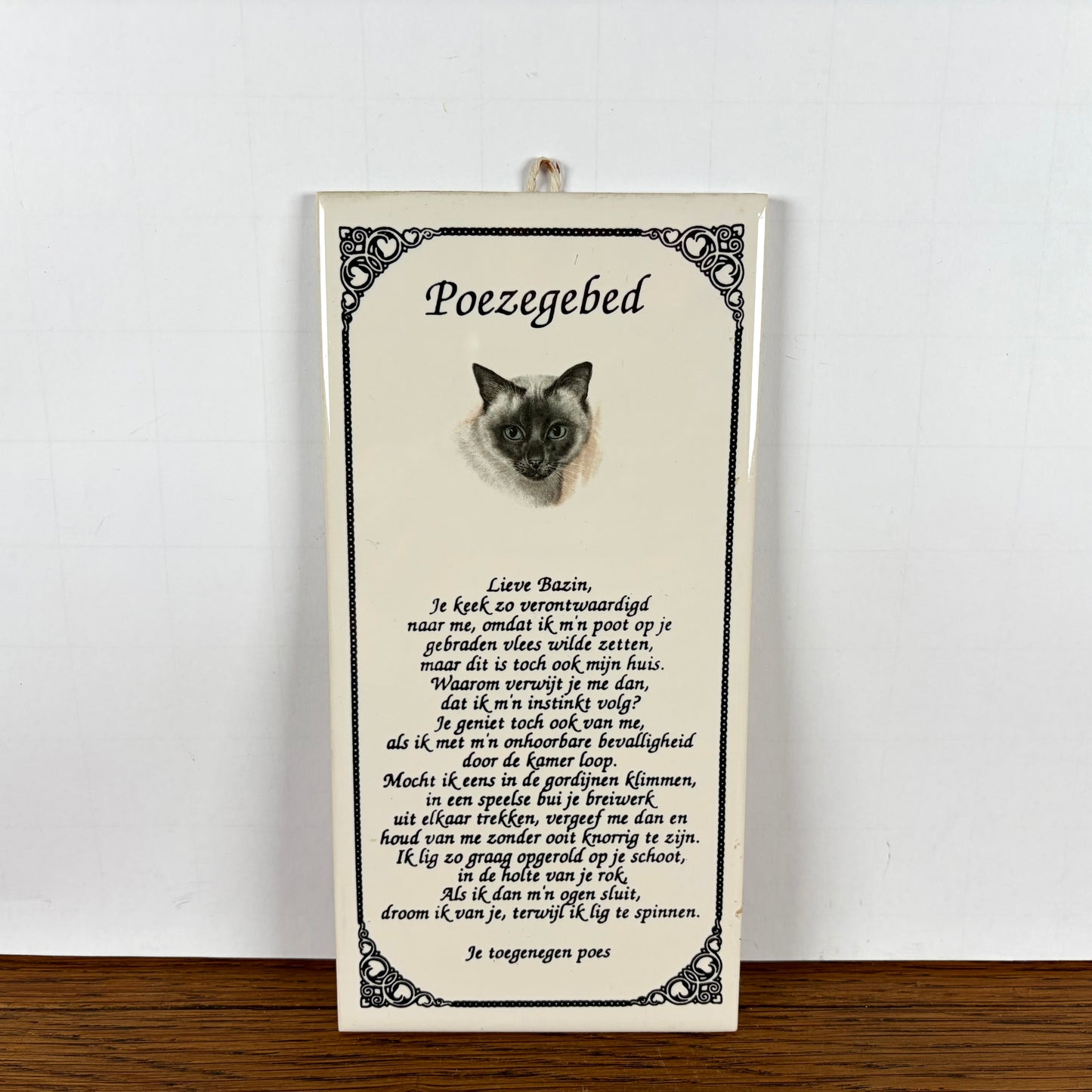 Vintage tegel Poezegebed