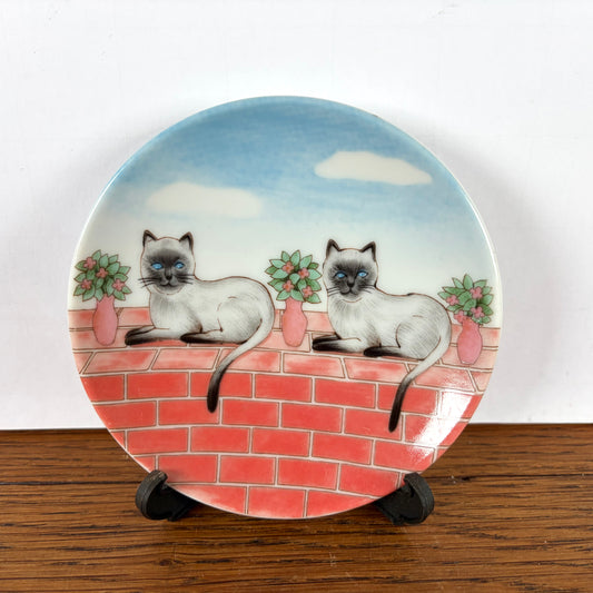 Vintage bordje 2 katten op muur