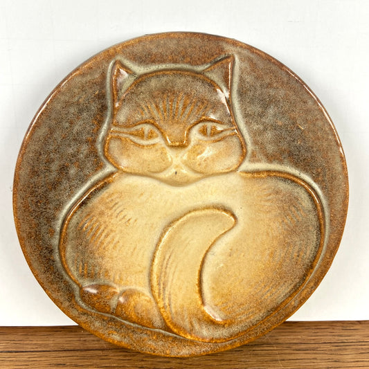 Vintage wandbord kat Steuler