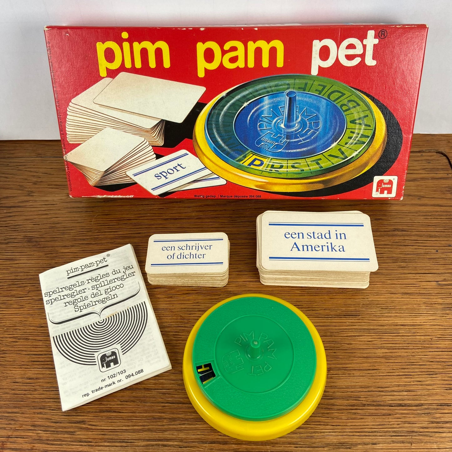 Vintage Pim Pam Pet