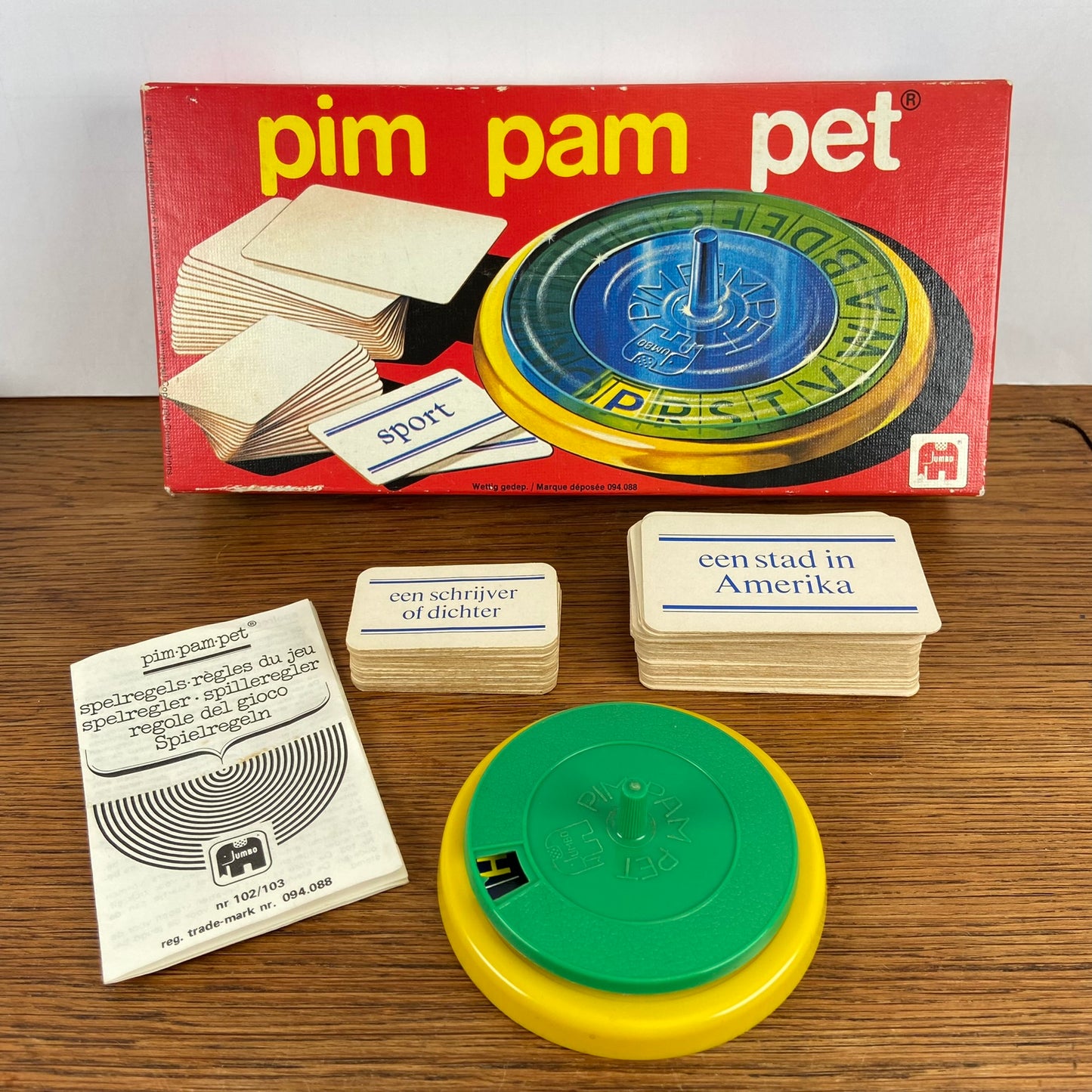 Vintage Pim Pam Pet