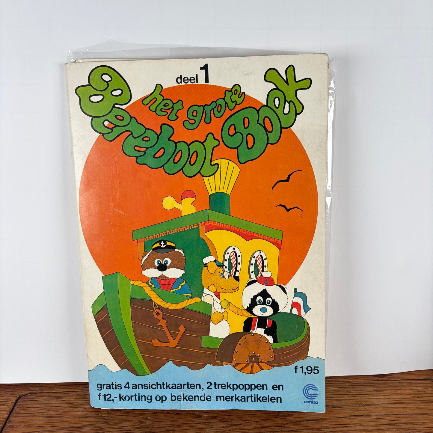 Vintage het grote Bereboot Boek