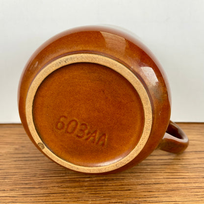 Vintage soepkom bruin