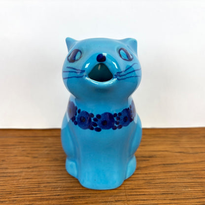 Vintage Guldkroken Hjo Sweden roomkannetje kat