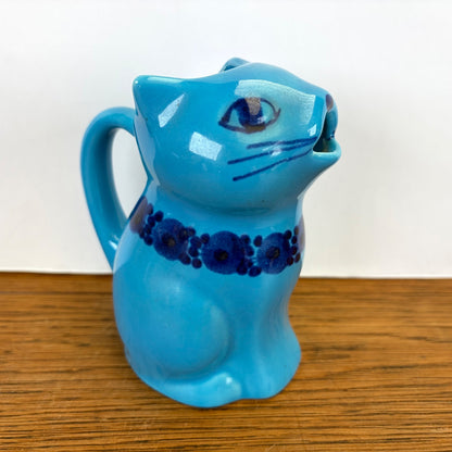 Vintage Guldkroken Hjo Sweden roomkannetje kat