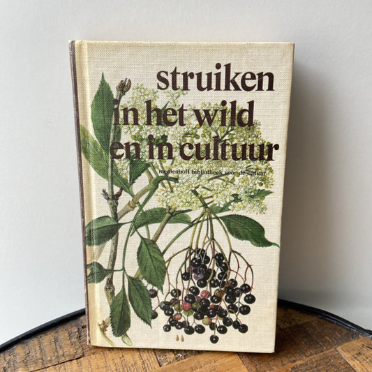 Struiken in het wild en in cultuur