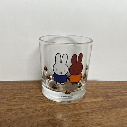 Nijntje glas