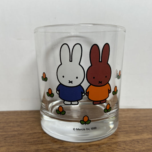 Nijntje glas